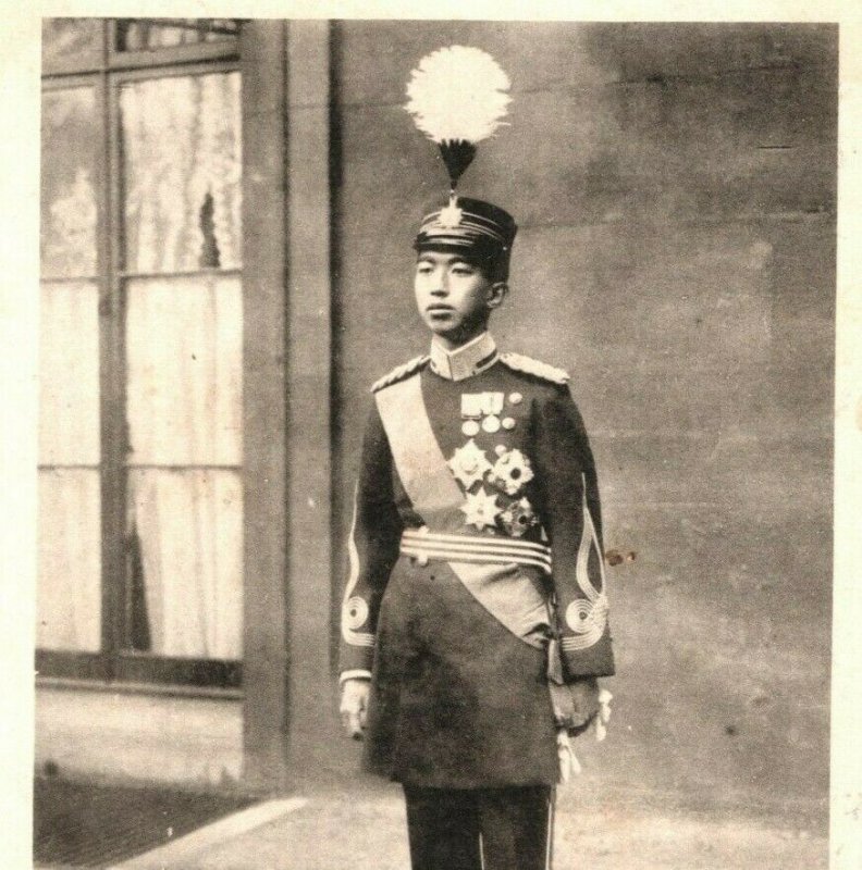 JAPAN Postcard CROWN PRINCE HIROHITO {samwells}PC78