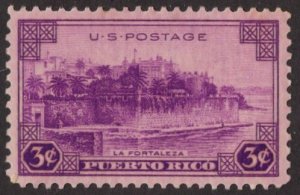 United States Scott #801 MINT OG great color.