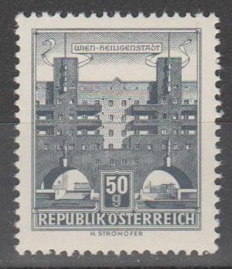 Austria #619 MNH F-VF (SU823)