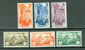 LIBYA AIR #C45-50...SET..MINT...$5.10