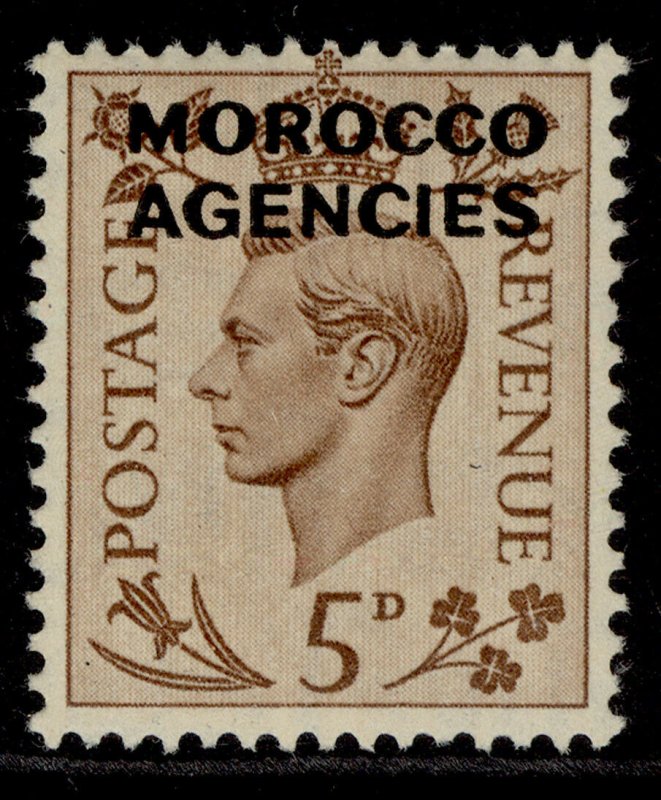 MOROCCO AGENCIES GVI SG84, 5d brown, M MINT. 