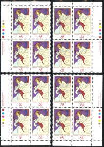 Canada Sc# 1115 MNH PB Set/4 1986 68c Christmas Angels