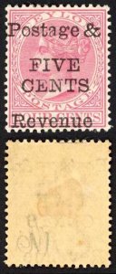 Ceylon SG178 5c on 4c Rose Wmk CA M/M Cat 27 pounds