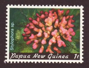 Papua New Guinea 1982 Sc#566, SG#438  1t Coral UNUSED-NG.