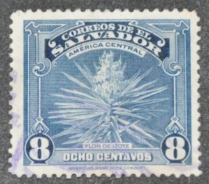 DYNAMITE Stamps: El Salvador Scott #578  USED