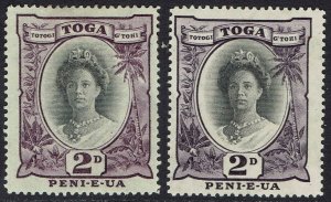 TONGA 1920 QUEEN 2D DIE I AND DIE II WMK TORTOISES SIDEWAYS