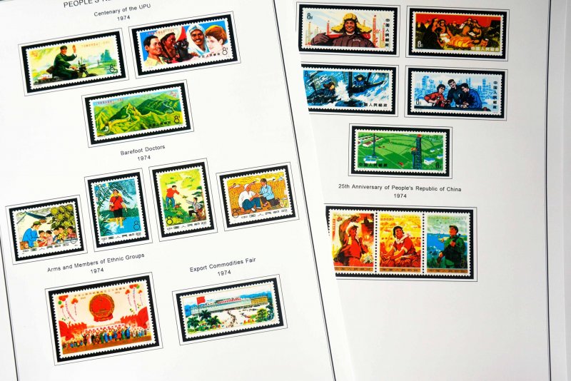 COLOR PRINTED CHINA P.R.C. 1949-1976 STAMP ALBUM PAGES (134 illustrated pages)