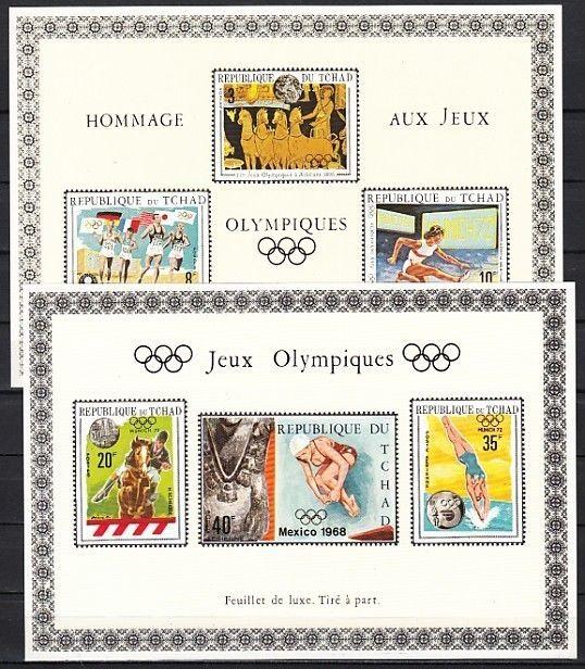 Chad, Scott cat. 228 A-B, D.  Olympics issue as Deluxe s/sheets.