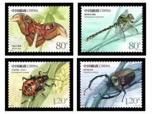 CHINA 2023-15 Insect Series No 2 4v Stamp MNH