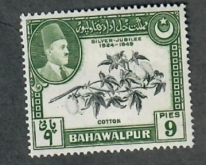 Bahawalpur #24 Mint hinged single
