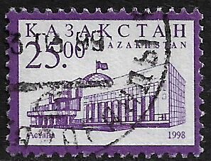 Kazakhstan #232A Used Stamp - Office Building