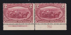 US 286 2c Trans-Mississippi Mint Plate #752 Bottom Pair F-VF OG H SCV $60