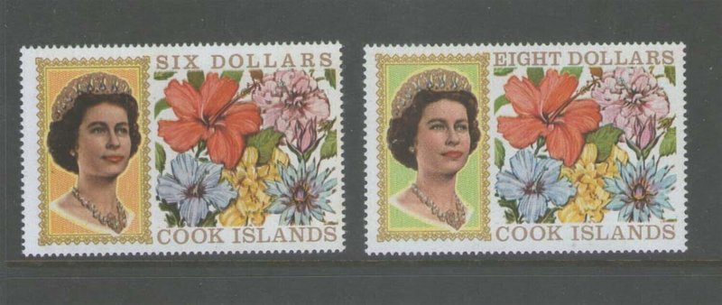 Cook Islands 1971 Sc 219,19a MNH