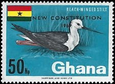 GHANA   #367 MNH (2)