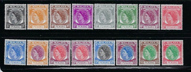 MALAYA PENANG SCOTT #29-44 1954-55 QEII SET-  MINT LH/HINGED