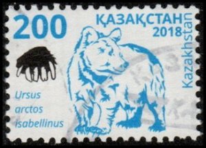 Kazakhstan 852 - Used - 200e Himalayan Brown Bear (2018) (cv $2.70)