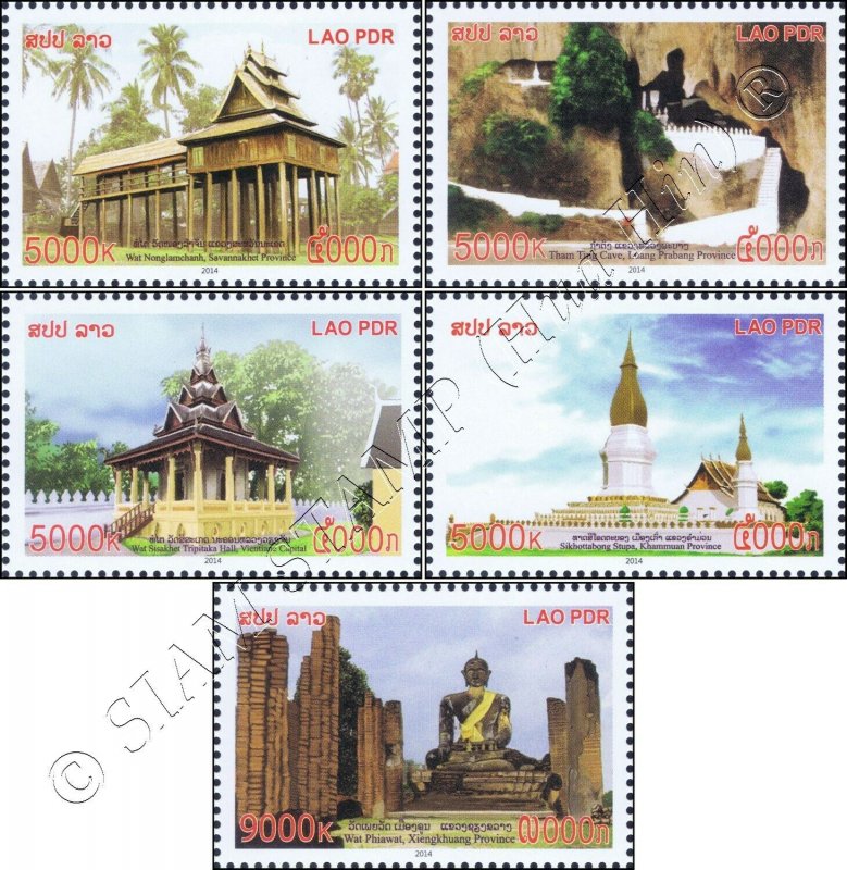 Ancient Historical Laos (II) - Historical Places (MNH) 