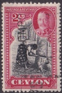 Ceylon #264 Used