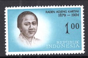 Indonesia 530 MNH VF