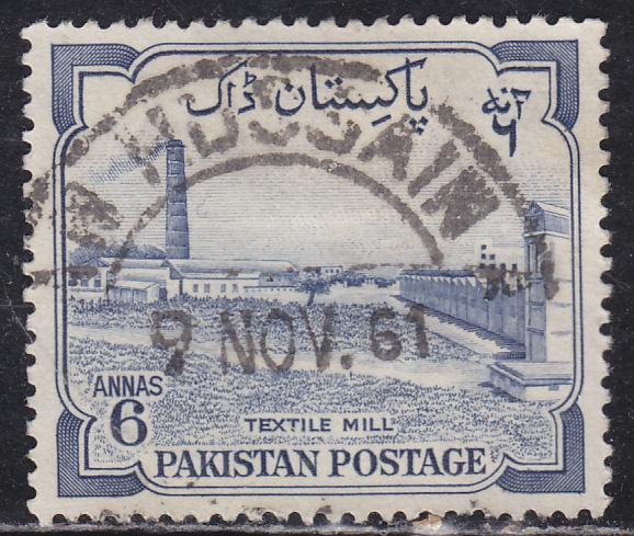 Pakistan 74 Textile Mill 1955