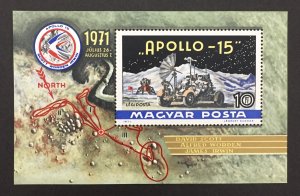 Hungary 1972 #C315 S/S, Apollo 15, MNH.