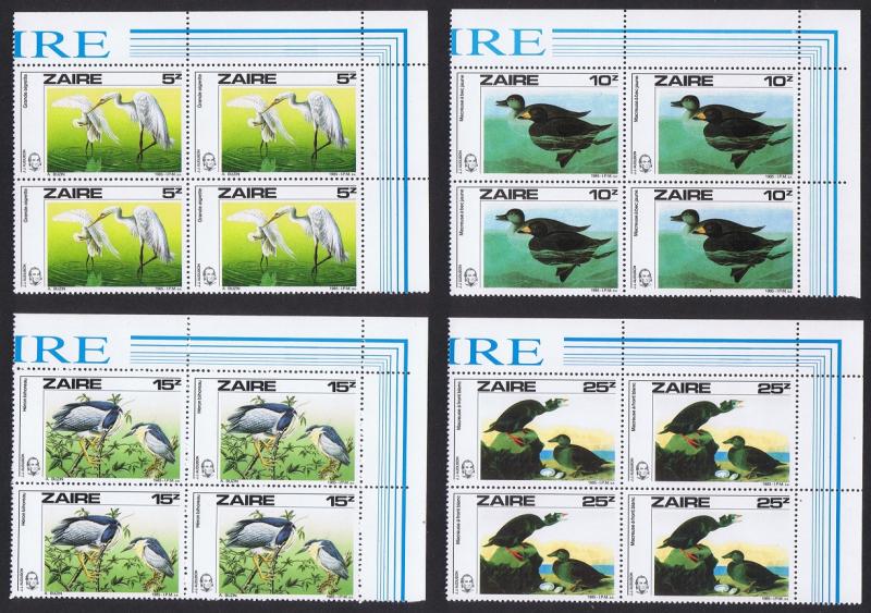 Zaire Birds Audubon 4v Top Right Corner Blocks of 4 SG#1238-1241 SC#1195-1198