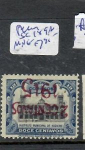 PERU SG 189A INVERTED OVERPRINT  MNG     P0314C H