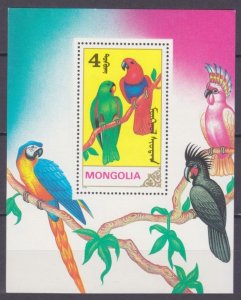 1990 Mongolia 2189/B155 Birds / Parrots 5,50 €