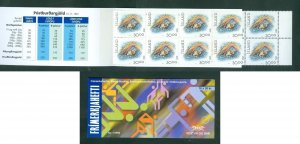 Iceland. 1994 Booklet. MNH. Sport. Swimming. Sc# 711A.