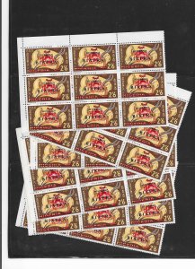 BIAFRA 1968 SOVEREIGN BIAFRA OVERPRINTS 6d & 2/6d in multiples