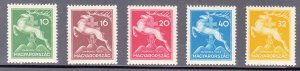 Hungary Scott #481-485 MLH