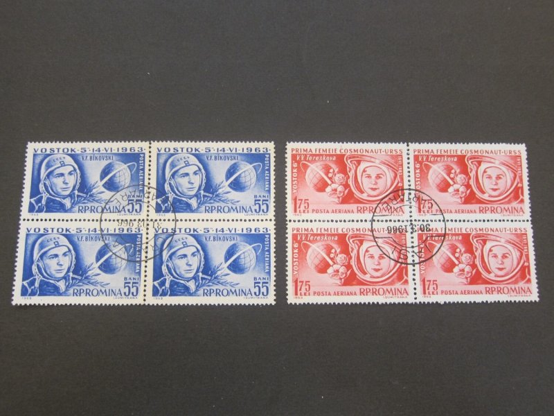 Panama 1963 Sc C142-43 space CTO BLK(4) set FU