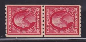 411 VF+ OG never hinged pair with nice color cv $ 55 ! see pic !