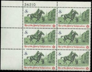 # 1478 MINT NEVER HINGED Color Shift POSTRIDER