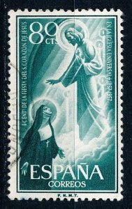 Spain #865 Single Used