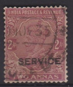 India Sc#O82 Used