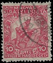 HUNGARY   #B53 USED (2)