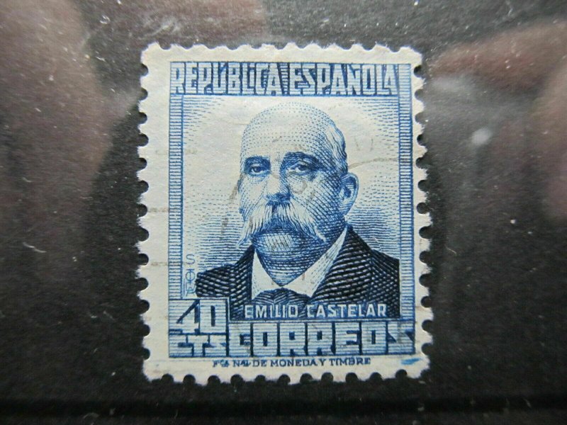 Spanien Espagne España Spain 1931-32 40c fine used stamp A4P17F813