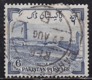 Pakistan 74 Textile Mill 1955