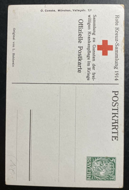 Mint Germany Postal Stationery Picture Postcard Red Cross Collection 1914