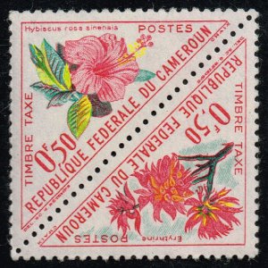 Cameroun #J35a Flowers Setenant Pair; Unused (2Stars)