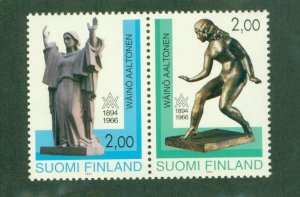 FINLAND 935a MNH BIN $2.00