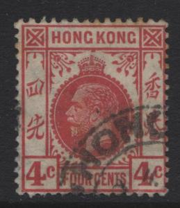 Hong Kong - Scott 133 - KGV - 1921 - Definitive - FU - Single  4c Stamp-Lot 1