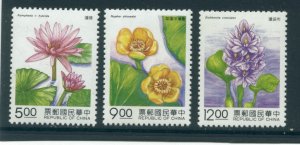 China, Republic of 2889-91  MNH cgs