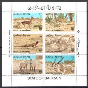 1982 BAHRAIN, Stanley Gibbons n. 296/01 - Animals - MNH**