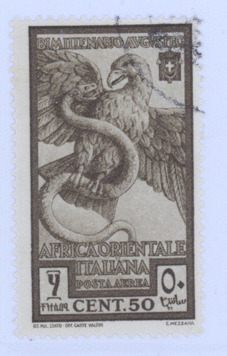 Italian East Africa, Scott #C12, Used