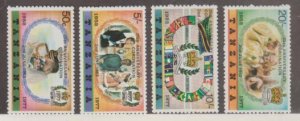 Tanzania Scott #99-102 Stamps - Perf 12 - Mint NH Set