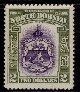 NORTH BORNEO GVI SG316, $2 violet & olive-green, M MINT. Cat £350.