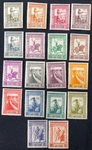 Cape Verde, 1938, SC 234-251, MLH, VF