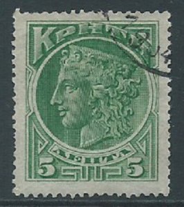 Crete, Sc #51, 5 l, Used